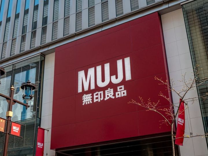 日々の暮らしの中で感じる不便。もしかしたら、手頃な価格のお役立ちアイテムで解決できるかもしれません。本記事では、All About ニュース編集部が実施したアンケートから、埼玉県在住・48歳女性が無印良品で購入してよかった商品を紹介します。