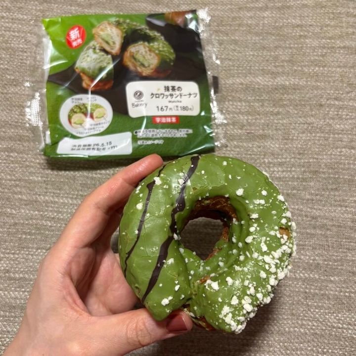 ファミマ 抹茶 ドーナツ