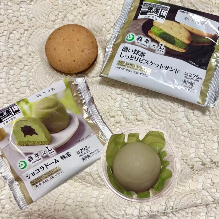 森半 ローソン 抹茶