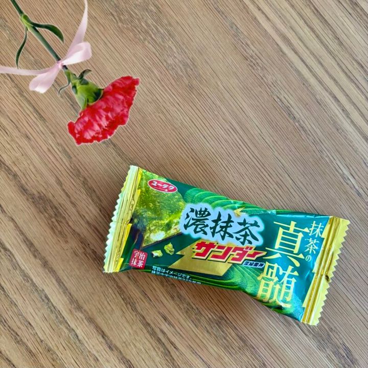 母の日 プレゼント ブラックサンダー 抹茶