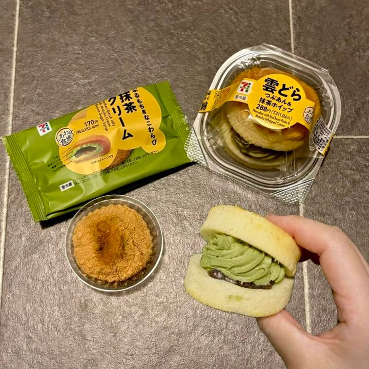 セブンイレブン 抹茶