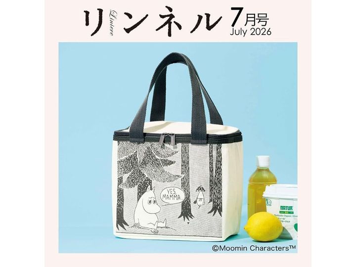今月の注目雑誌から、魅力的な付録「スクエア型でたっぷり入る！ お出かけ保冷バッグ（ムーミン）」を詳しくご紹介します。付録とは思えないクオリティの高さに注目が集まる今回のアイテム。完売前にぜひチェックしておきたい、その詳細を分かりやすくお届けします。（サムネイル画像出典：Amazon）