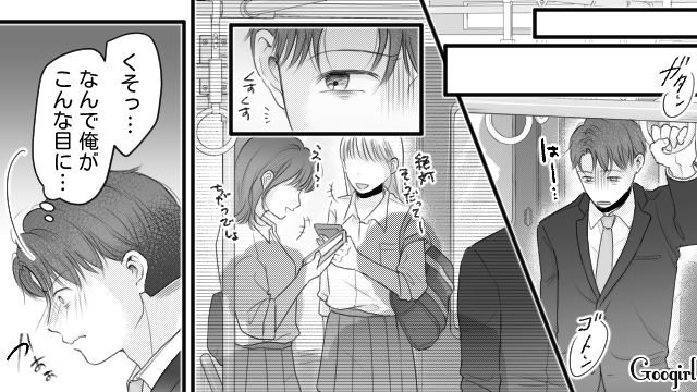 漫画家妻の托卵を疑い炎上した夫…さらに取引相手への侮辱もバレ「どこまで会社に迷惑を掛ければ気が済むんだ…」上司に怒られた話