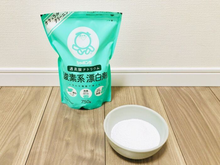 お風呂の配管が「放置するだけ」でピカピカに！？「追い炊き機能」を使っている人は必見ですよ！