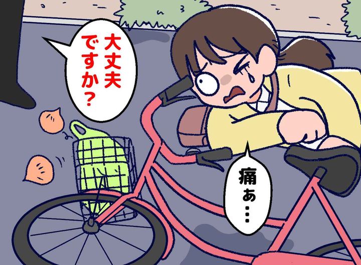 画像: 自転車で転倒！ 動けずにいた私に、通行人は見て見ぬフリ、、、大声を上げた『意外な人物』に震えた