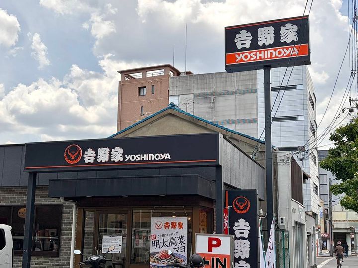 写真①