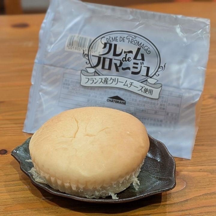 画像4: 出典：Instagram