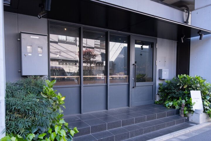 スパイス香る本格チャイ。中目黒の高架下に佇む「Chiyaba」でほっとひと息