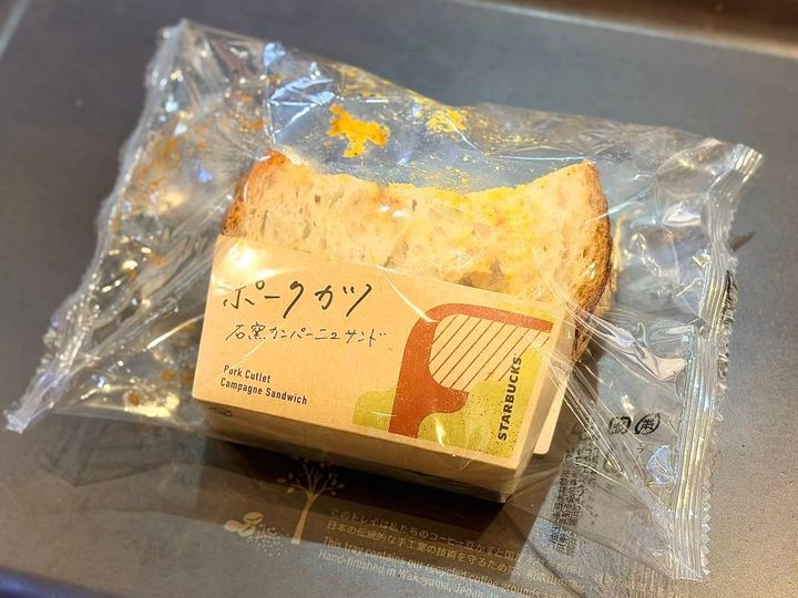写真④