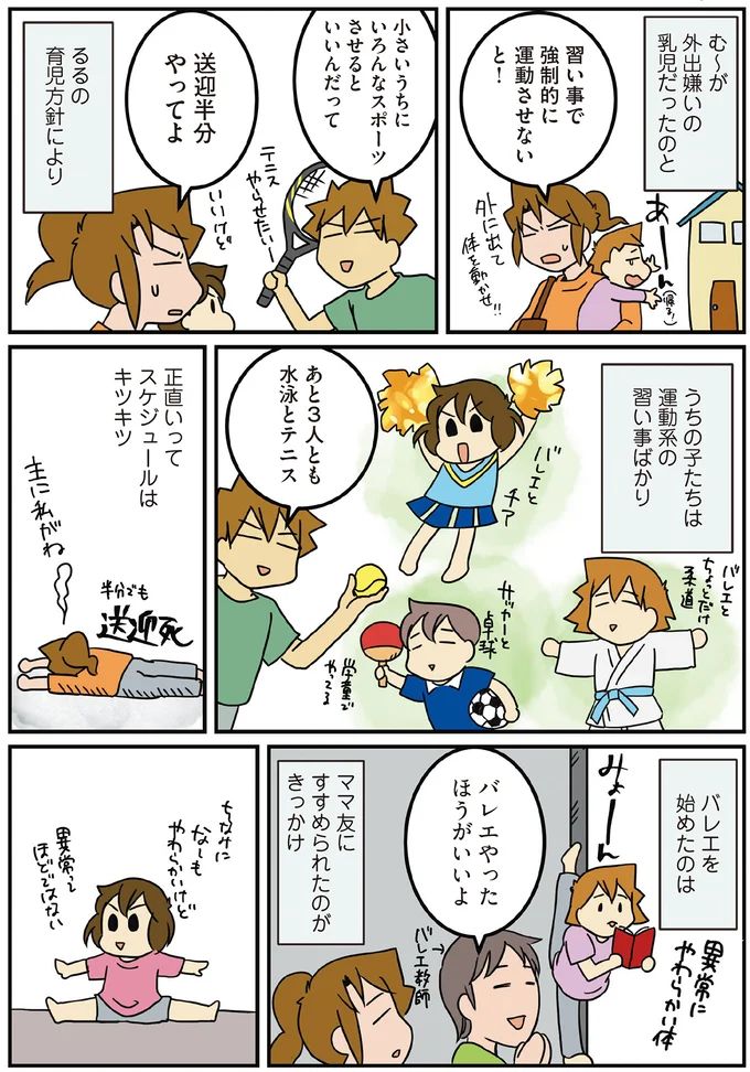 16106903.webp