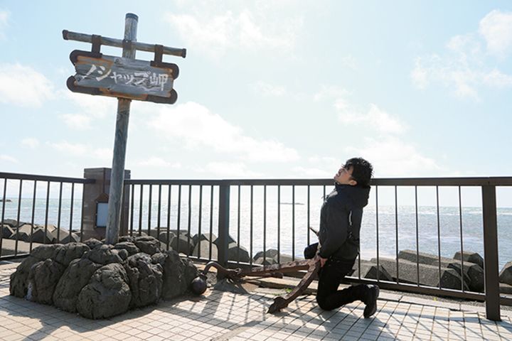 ノシャップ岬