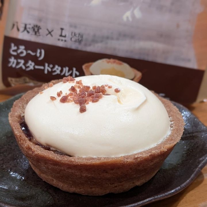 画像2: 出典：Instagram