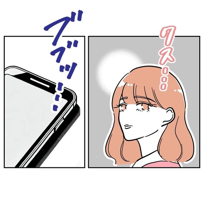 学童の先生と不倫した夫の末路／ぽん子