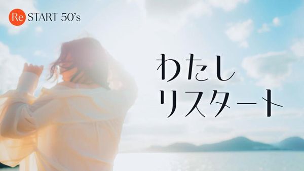 タイプ A: 「最初の一歩が踏み出せない」タイプ