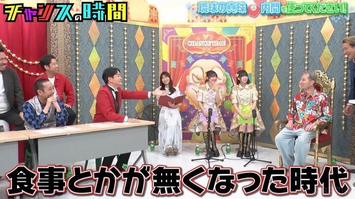 【写真・画像】千鳥、バラエティをにぎわせたお笑い芸人の現在の姿に衝撃「未来人ですか？」「未来のおじいさん」 2枚目