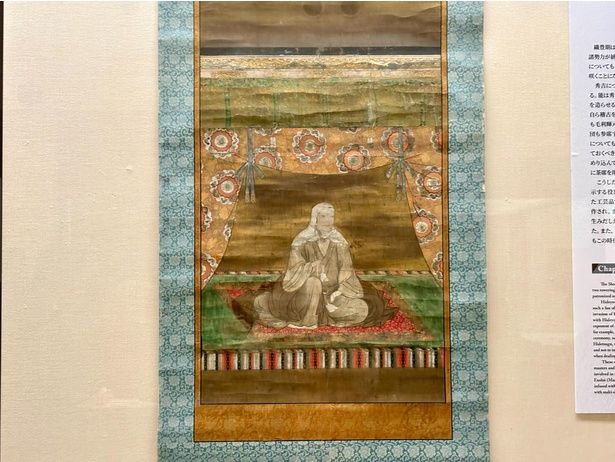 高台院像(高台院関係資料のうち) 桃山時代 (16世紀) 京都・高台寺蔵(前期展示)。豊臣家の最期を見届けた秀吉の正室・高台院(ねね)の肖像画
