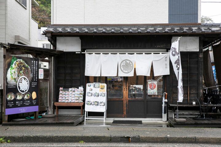 蝶の紋が道しるべ♪手しごと雑貨と地元産シラス丼のショップ「かわらひこ」