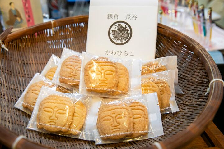 蝶の紋が道しるべ♪手しごと雑貨と地元産シラス丼のショップ「かわらひこ」