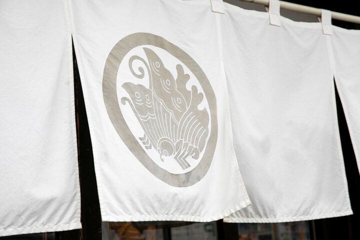 蝶の紋が道しるべ♪手しごと雑貨と地元産シラス丼のショップ「かわらひこ」