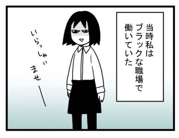 【漫画】汚部屋で起きた不思議な出来事1 画像提供：モンズースー(@monnzusu)