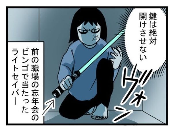 汚部屋で起きた不思議な出来事165 画像提供：モンズースー(@monnzusu)