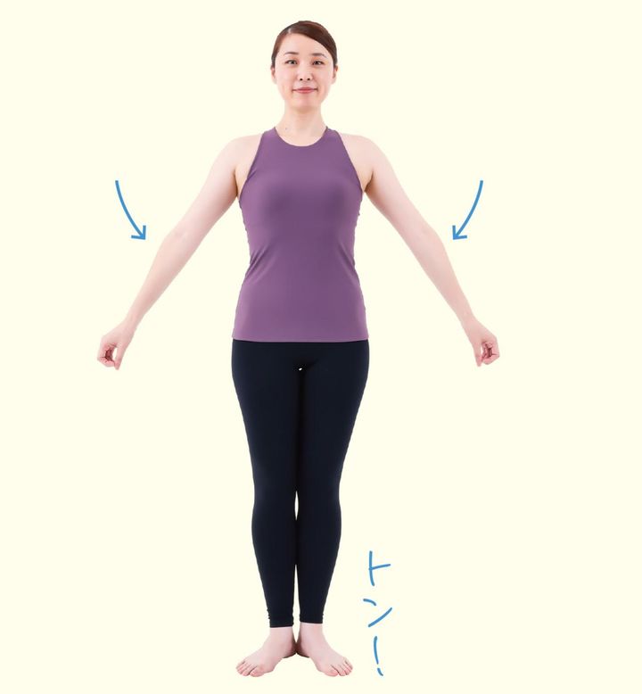 かかとを下ろすのは「トン」の一瞬だけ