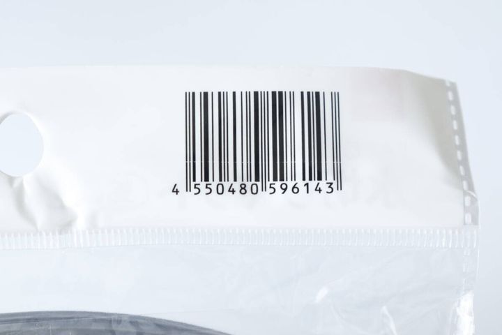 ダイソーの水切りマット（蛇口用） JANコード