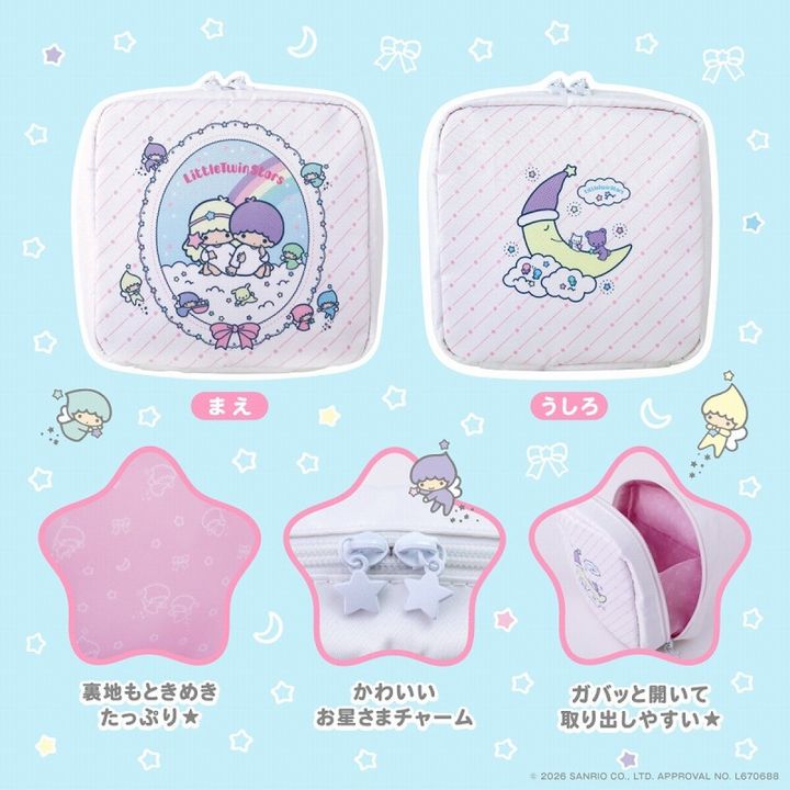 水色背景に星やリボンが舞うデザイン、キキとララと妖精が描かれたピンクストライプのファンシーポーチの前面・背面、ピンクの裏地・星形チャーム・ガバッと開いた内部の3つのディテール写真