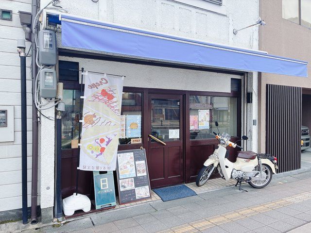  (309583)