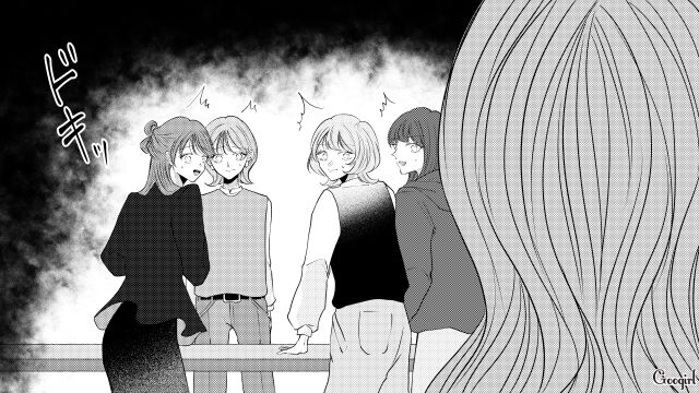 人気者になった転園ママへの嫉妬を隠し…「みなさんお疲れ様でした」お遊戯会準備の終わりに笑顔を見せたボスママの話 