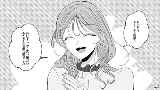 人気者になった転園ママへの嫉妬を隠し…「みなさんお疲れ様でした」お遊戯会準備の終わりに笑顔を見せたボスママの話 