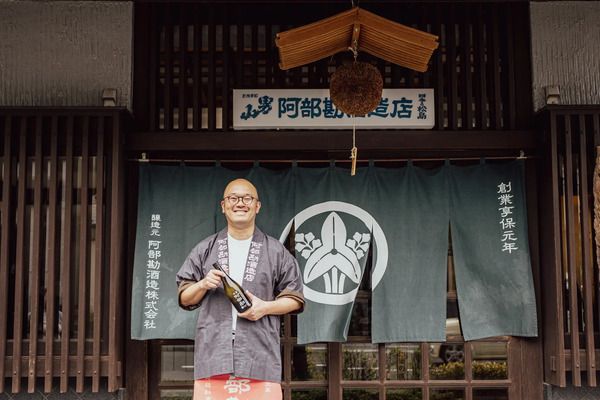 阿部勘酒造が主力ブランドを「塩竈 阿部勘」に改名！酒質設計刷新＆新シリーズも