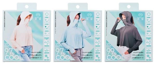 【神奈川県川崎市】UV対策ブランド「サンブロックラボ」のPOP UP STORE開催！晴雨兼用傘などが登場