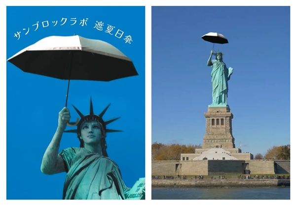 【神奈川県川崎市】UV対策ブランド「サンブロックラボ」のPOP UP STORE開催！晴雨兼用傘などが登場