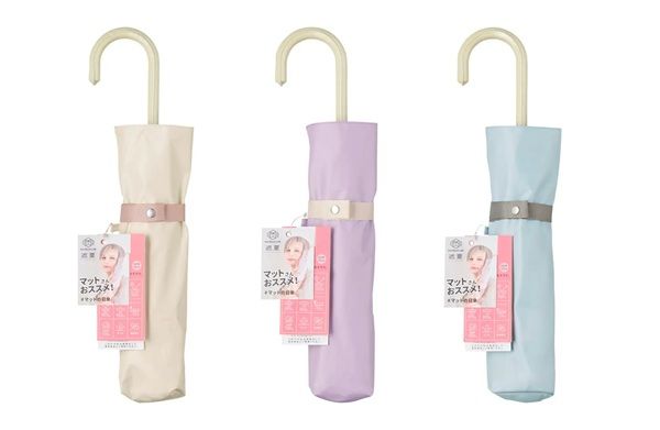 【神奈川県川崎市】UV対策ブランド「サンブロックラボ」のPOP UP STORE開催！晴雨兼用傘などが登場
