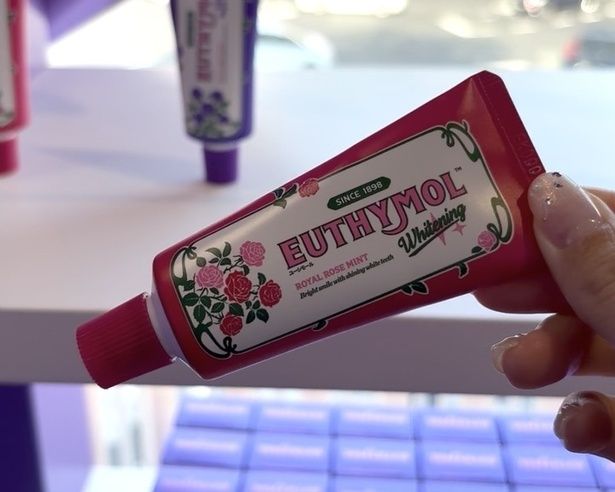 ユーシモール ホワイトレッドローズ 歯みがき(ユーシモール歯磨(EWR)・医薬部外品) 38グラム(1045円)