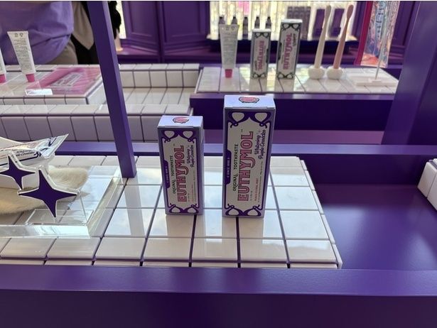 【写真】気軽に試せるミニサイズの歯みがき(先行販売)