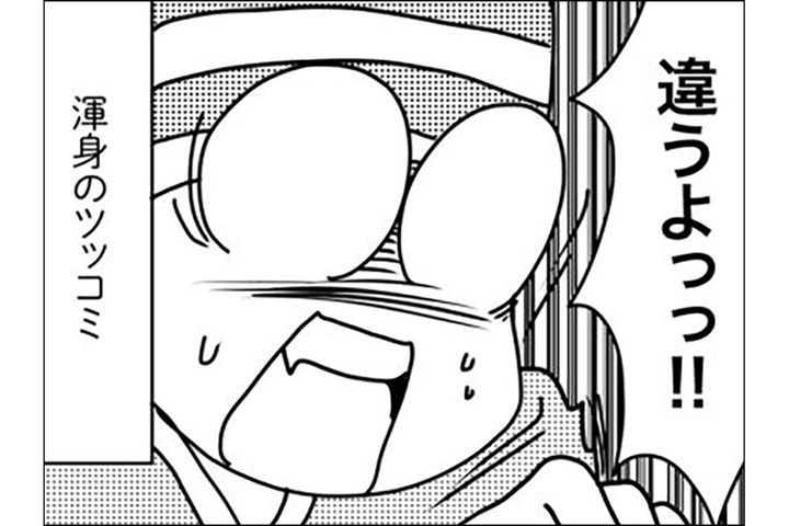 手術開始時間なのに始まらない？ 乳がん手術直前のドタバタ【乳癌日記 #57】