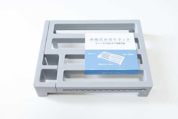伸縮式水切りラック パッケージ