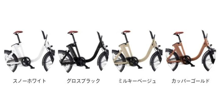 Votani Q3のカラーバリエーション4色（スノーホワイト・グロスブラック・ミルキーベージュ・カッパーゴールド）を横並びで比較した製品カラー一覧写真