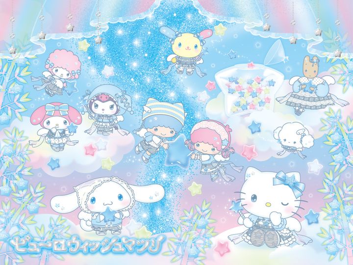 サンリオピューロランド 七夕イベント「ピューロウィッシュマツリ」
