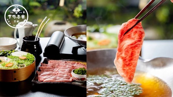 春の恵みを一鍋に！京都料亭・下鴨茶寮が「黒毛和牛と花山椒鍋」を限定発売