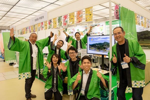 【京都府京都市】フードやコスメ、雑貨やマルシェも！「オーガニックライフスタイルEXPO」開催