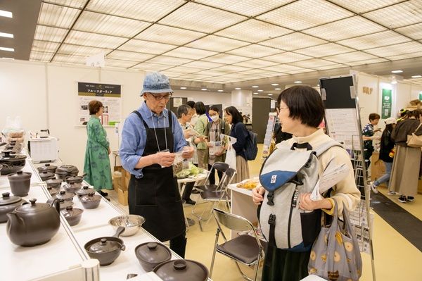 【京都府京都市】フードやコスメ、雑貨やマルシェも！「オーガニックライフスタイルEXPO」開催