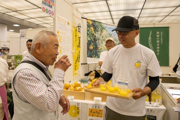【京都府京都市】フードやコスメ、雑貨やマルシェも！「オーガニックライフスタイルEXPO」開催