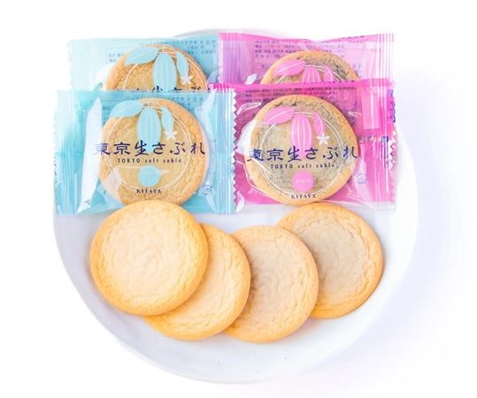 1955年創業の喜田家が「東京生さぶれ」を発売！手土産や帰省の贈り物にもおすすめ