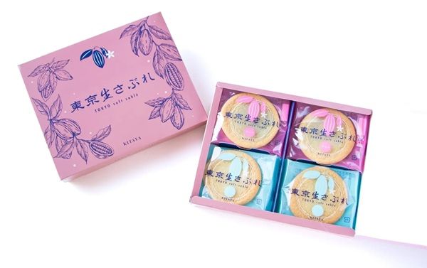 1955年創業の喜田家が「東京生さぶれ」を発売！手土産や帰省の贈り物にもおすすめ