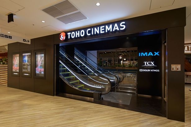 仙台駅から直結する好立地！シアター環境にもこだわった「TOHOシネマズ 仙台」 TM & [c] TOHO Cinemas Ltd. All Rights Reserved.