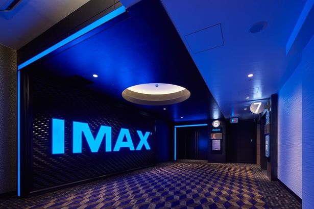 「TOHOシネマズ 仙台」のSCREEN6は、“東北初”導入となったIMAX TM & [c] TOHO Cinemas Ltd. All Rights Reserved.IMAX[c] is a registered trademark of IMAX Corporation.