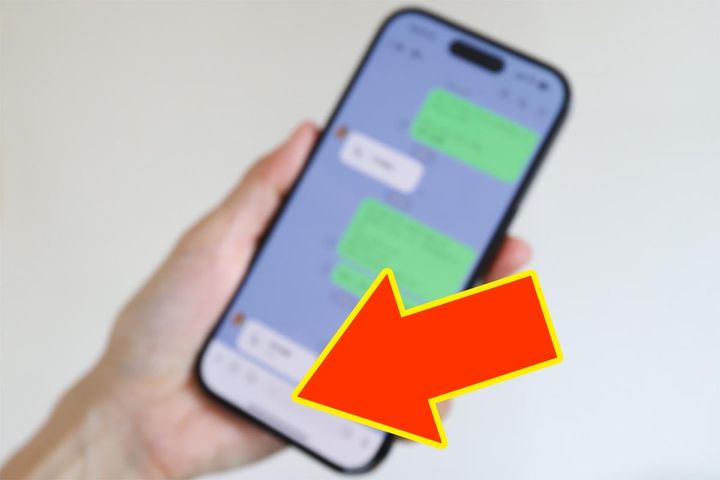 LINEトークルームの「AI機能」を非表示にするには？（画像はイメージ）